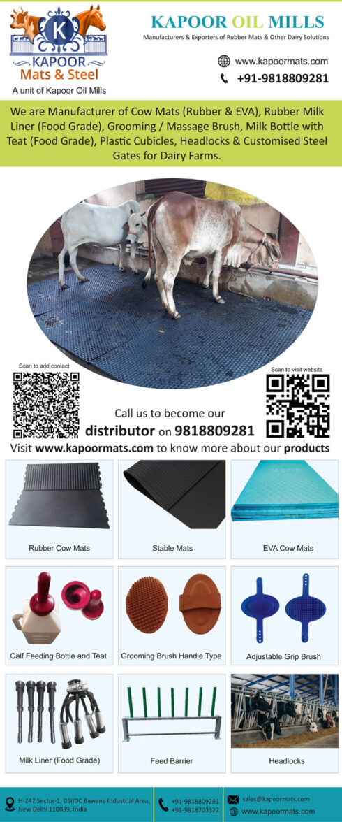 Kapoor Mats at PDFA 2024, Jagraon, Punjab